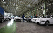 تولید خودرو امسال به یک میلیون و ۲۳۰ هزار دستگاه رسید
